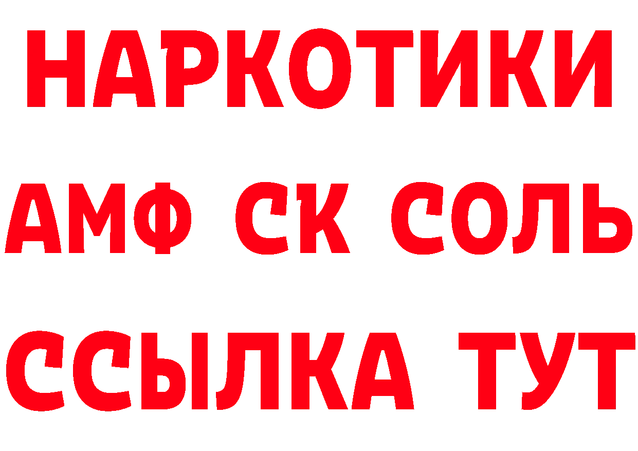 Cannafood марихуана как зайти площадка кракен Анжеро-Судженск